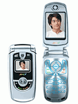 Amoi A869