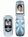 Amoi A869