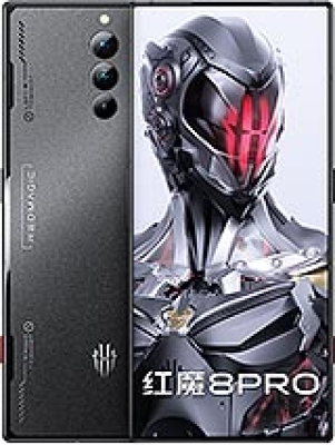 ZTE nubia RedMagic 8 Pro