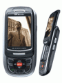 VK Mobile VK4500